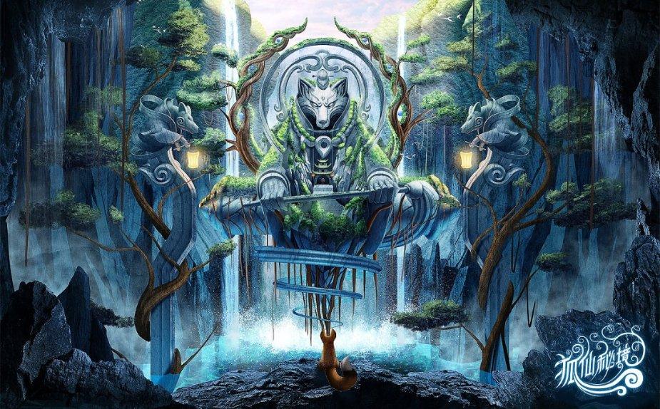 逃离金刚鹦鹉森林