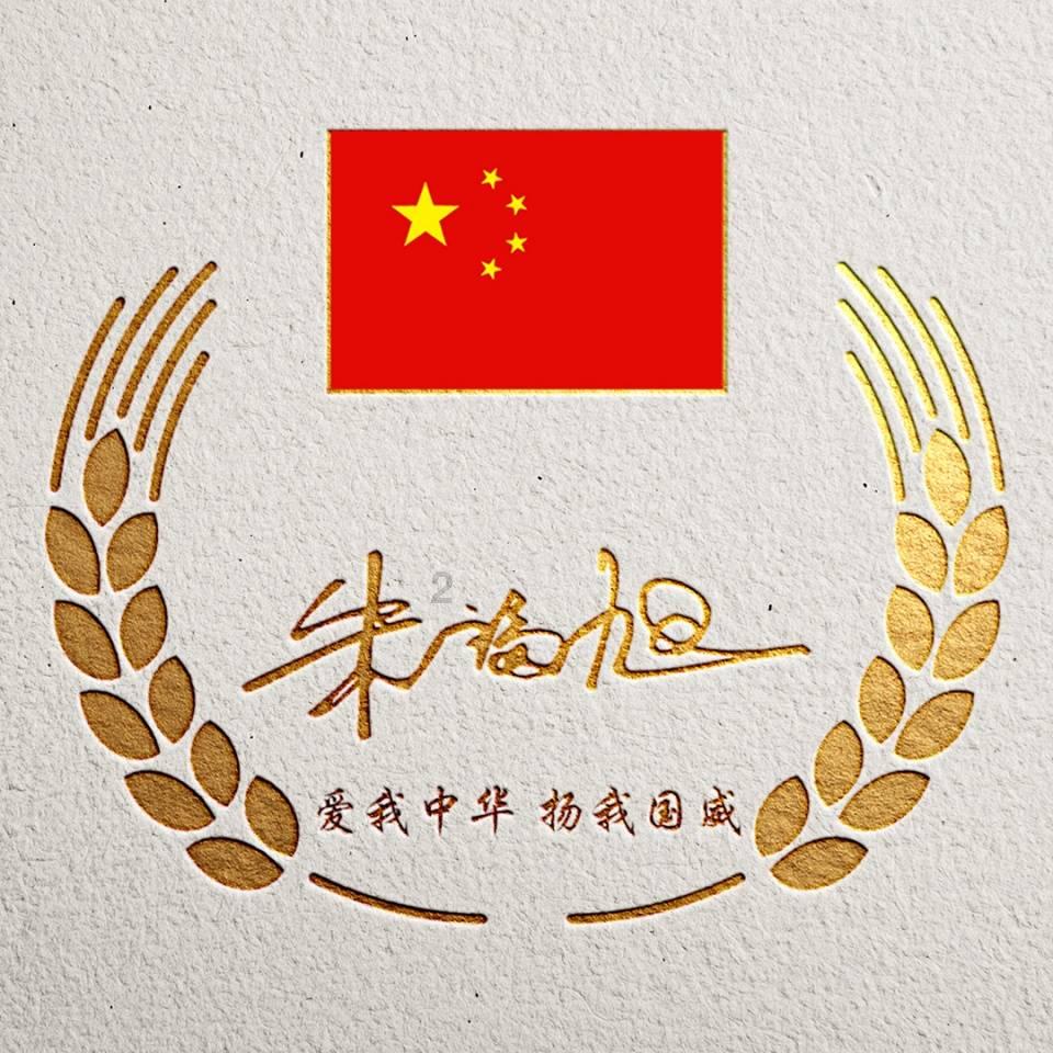 狂暴重装机甲3中文版