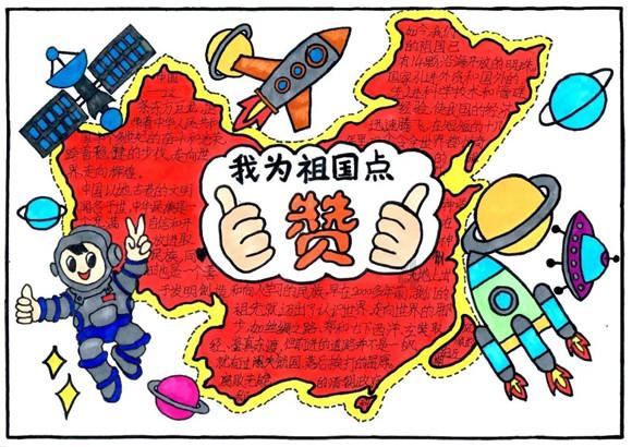 途观和帕萨特选哪个比较好？游戏画面
